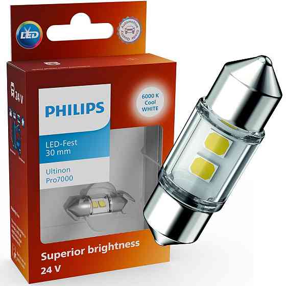 Світлодіодна лампа PHILIPS 24844CU70X1 C5W/C10W LED Ultinon Pro7000 Festoon SV8.5 WHITE 6000K 30mm 24V (1 шт) Харків