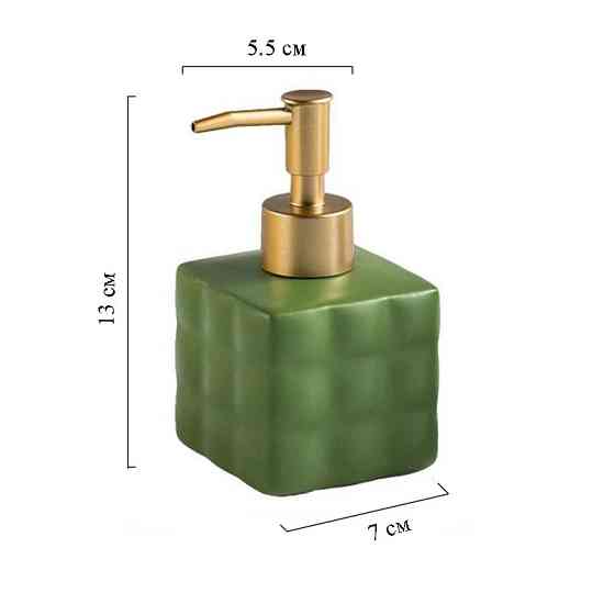 Дозатор для рідкого мила керамічний, диспенсер мила для ванної кумнати та кухні Зелений Кам'янець-Подільський