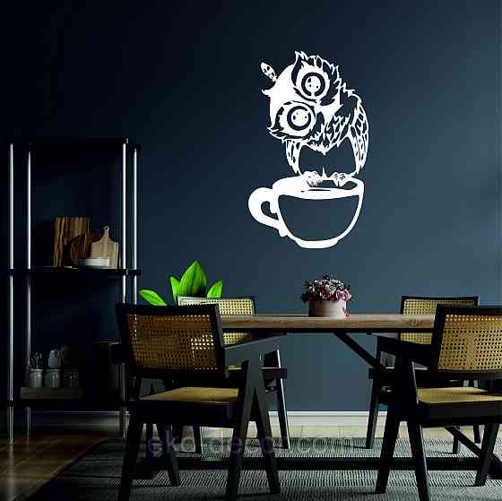 Настінний декор Панно «Сова кухня» Декор на стіну 110*67 см, Білий Київ
