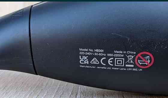 Профессиональный Фен для волос: GHD Киев