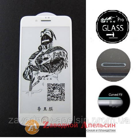 Захисне скло iPhone 7 8 Plus 5D Glass white Одеса - фото 1