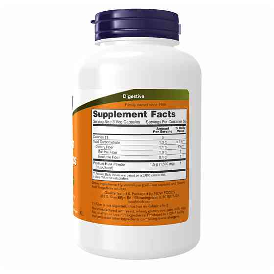 Psyllium Husk 500mg - 200 vcaps Луцьк