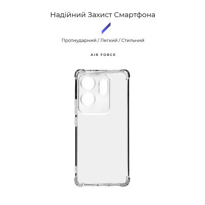 Чехол для мобильного телефона Armorstandart Air Force Infinix Zero 30 4G Transparent (ARM73910) Винница - изображение 3