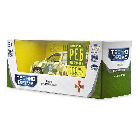 Автомодель серії Шеврони Героїв - Toyota Land Cruiser Prado - Птахи Мадяра Дніпро