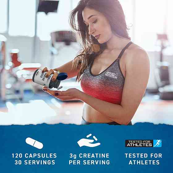 Креатин Applied Nutrition Creatine 3000 120 caps Луцьк
