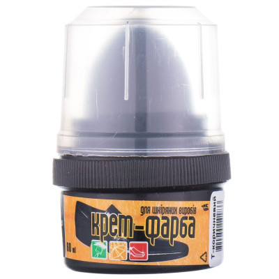 Крем для взуття Blyskavka Крем-фарба Темно-коричневий 60 мл (4820055141833) Вінниця - фото 1