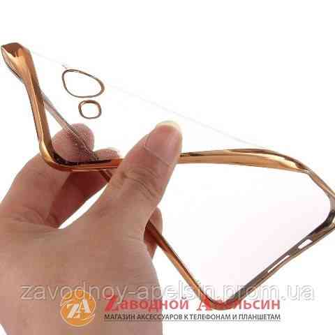 Samsung J5 J500 чехол Electroplating gold Одесса