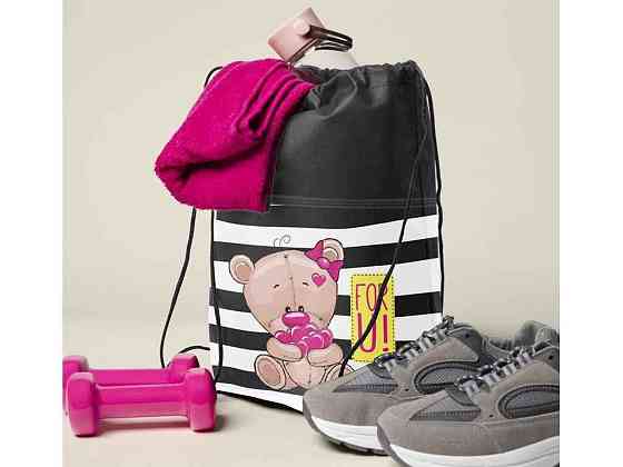 Сумка для взуття 46*33см з замком For u , Hipe ТМ LEADER Київ