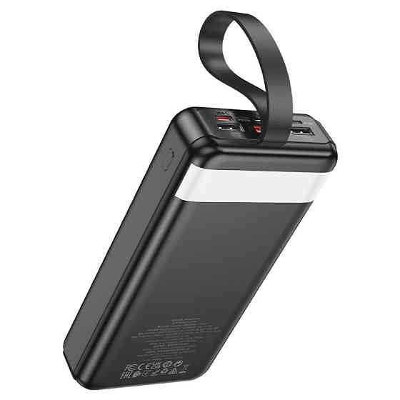 Зовнішній акумулятор HOCO J123B Element 22.5W+PD20W fully compatible power bank with digital display(30000mAh) Black Київ