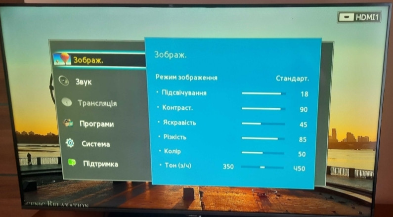 Телевізор 50" Samsung UE50H5070AS Харків - фото 3