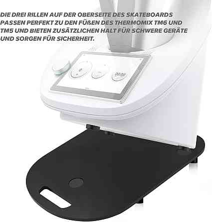 Скользящая доска для Thermomix TM5/TM6 акриловая черная 8 мм с шариковыми роликами ручкой и резиновыми ножками Киев