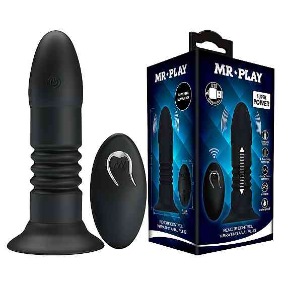 Анальная пробка - Mr.Play Remote Control Vibrating Anal Plug Sex Aura Киев