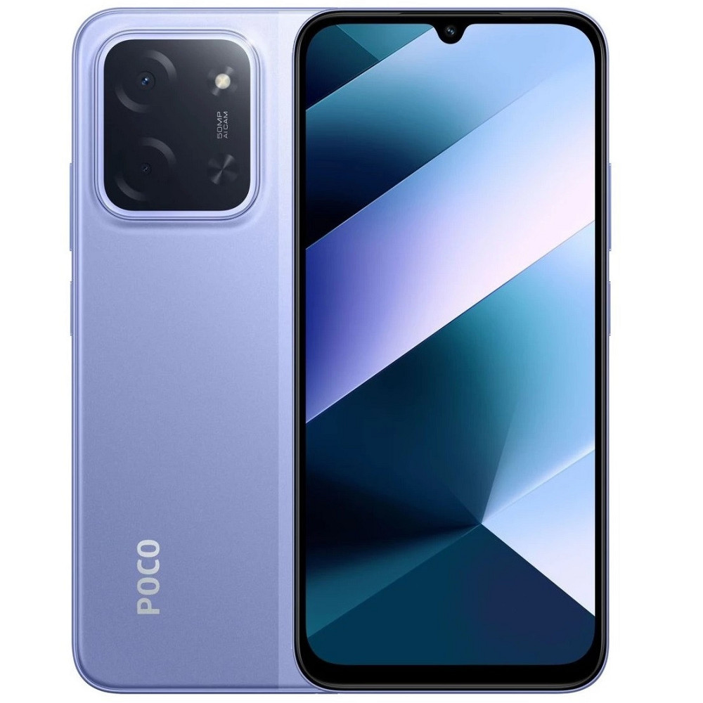 Смартфон Xiaomi Poco C85 6/128GB Purple ( 14251 ) Харків - фото 12