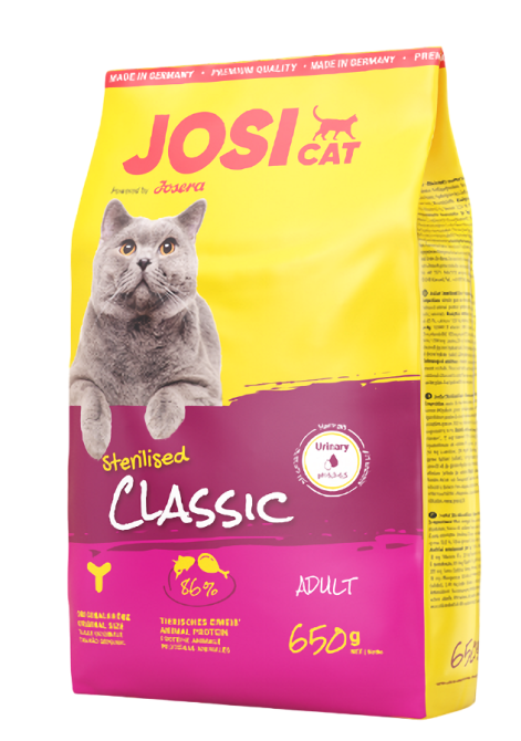 Сухой корм Josera JosiCat Sterilised Classic (ЙозиКет Стерелайзд Классик) для стерелизованных кошек, 650 г Винница - изображение 1