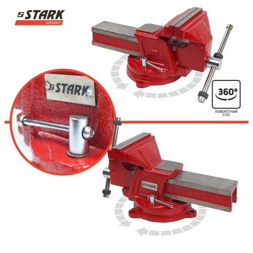 Лещата Stark 150 мм Одесса - изображение 8