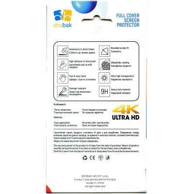 Стекло защитное Drobak Nokia C20 (606015) Винница - изображение 2