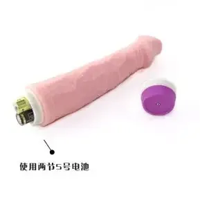 Вибратор FANTASY VIBE Sex Aura Киев - изображение 7