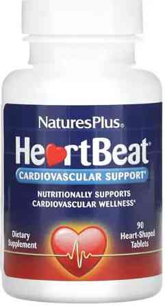 Комплекс для підтримки серцево-судинної системи Nature's Plus Cardiovascular Support 90 таб Київ