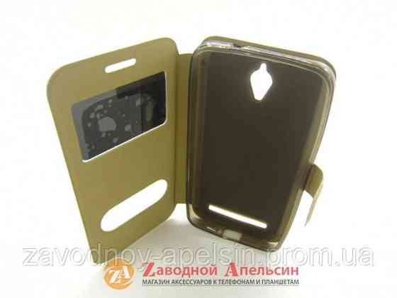 Чехол книжка Asus Zenfone C ZC451CG Smart Case gold Одесса