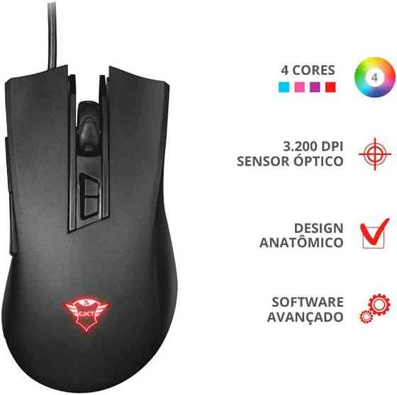 Игровая геймерская мышь Trust Gaming GXT 121 Zeebo проводная с подсветкой, 3200 DPI, 7 программируем Киев
