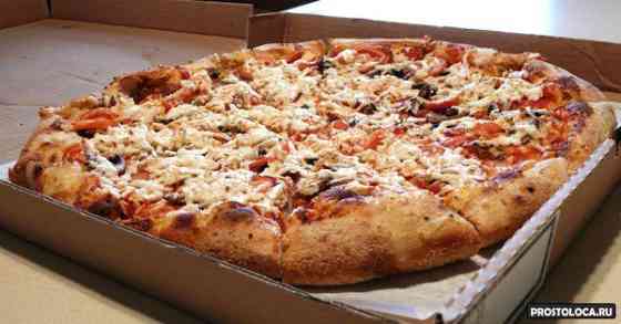Коробка для пиццы 30 см бурая с печатью Pizza 300х300х40 мм (50 шт) Харьков