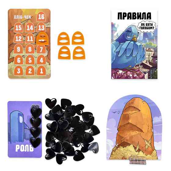 Карточная игра 