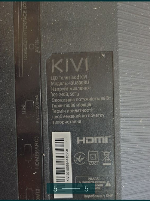 Телевизор: KIVI 43U800BU Киев - изображение 5