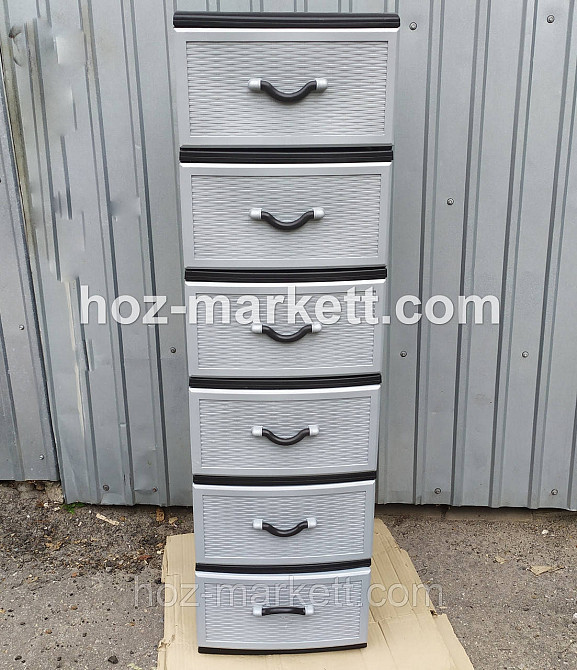 Комод пластиковый Стиль тумба серый на 6 ящиков Украина Харьков - изображение 1