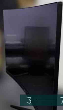 Монитор AOC 23.6