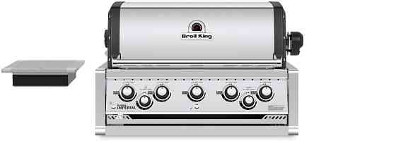 Встроенный газовый гриль Broil King Imperial 590 BI 998083 Код: 007309 Ровно