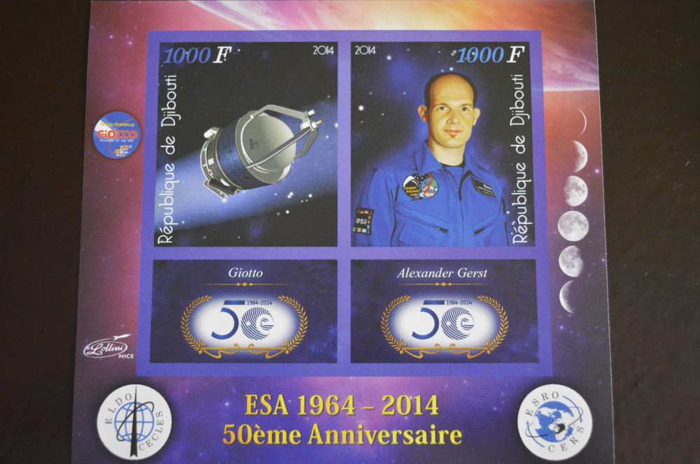 Джибуті. Космос. Марки. Блок. 2013 рік (З) Полтава - фото 1