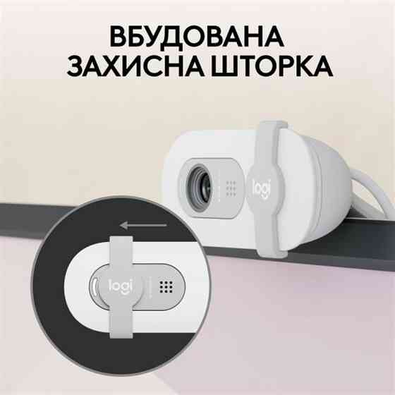Веб-камера Logitech Brio 100 Off White (960-001617) Білий Харків