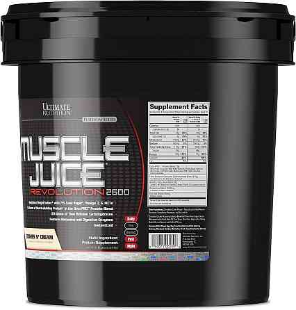 Muscle Juice Revolution 5 kg (Cookies Cream) Луцьк