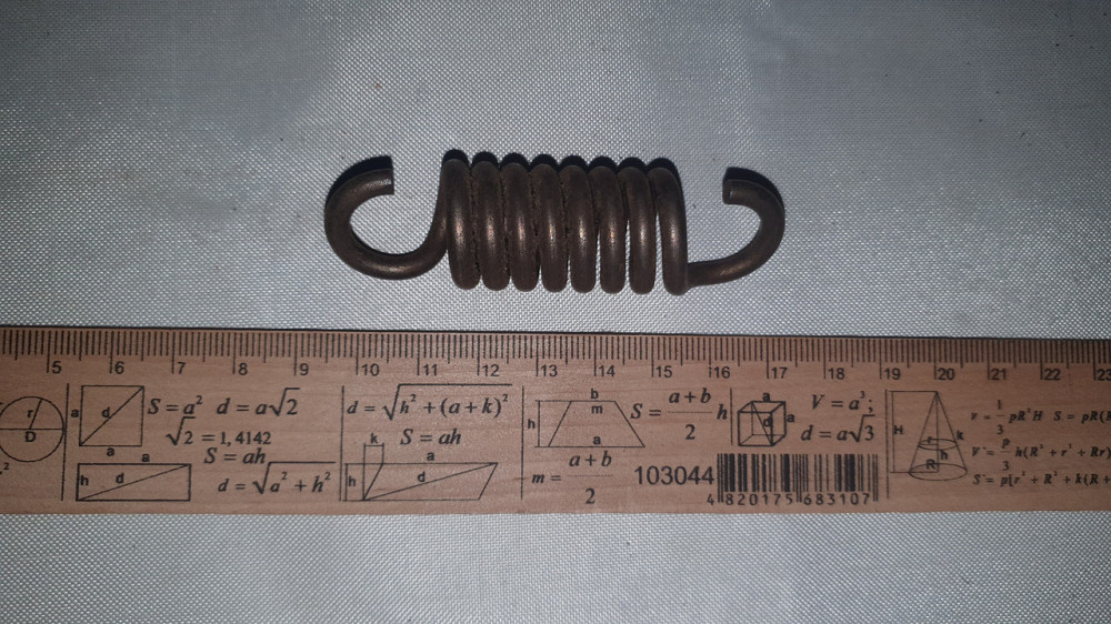 Пружина розтягнення 21.3х37/75х4 мм. СССР. Харків - фото 1
