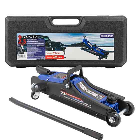 Домкрат підкатний 2,5т (90-400мм) гідравлічний у кейсі Forsage F-T830031DS Одесса