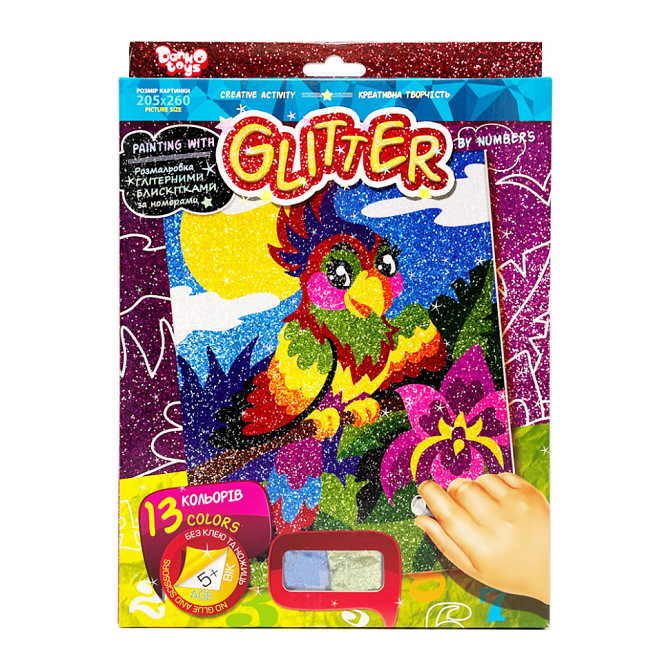 Розмальовка глітерними блискітками за номерами "Папуга" РГН-02-04 міні 20,5х26 см Вінниця - фото 1