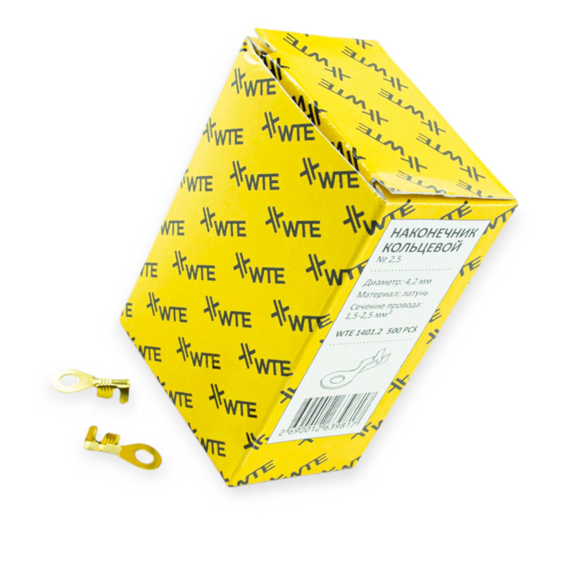 Наконечник дроту "під болт" вушко d4 (500шт) Мукачево - фото 1