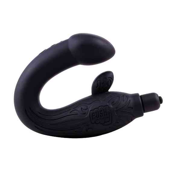 Массажёр простаты Chisa Black Mont P-Spot Perineum Massager с вибрацией, черный Sex Aura Киев