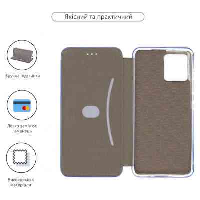 Чохол до мобільного телефона Armorstandart G-Case Motorola G72 Blue (ARM63923) Вінниця