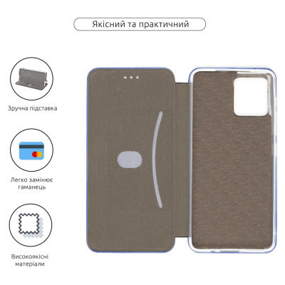 Чохол до мобільного телефона Armorstandart G-Case Motorola G72 Blue (ARM63923) Вінниця - фото 3