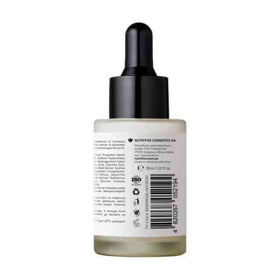 Сыворотка для лица Gentleman's Path BarberLab 30 мл Киев