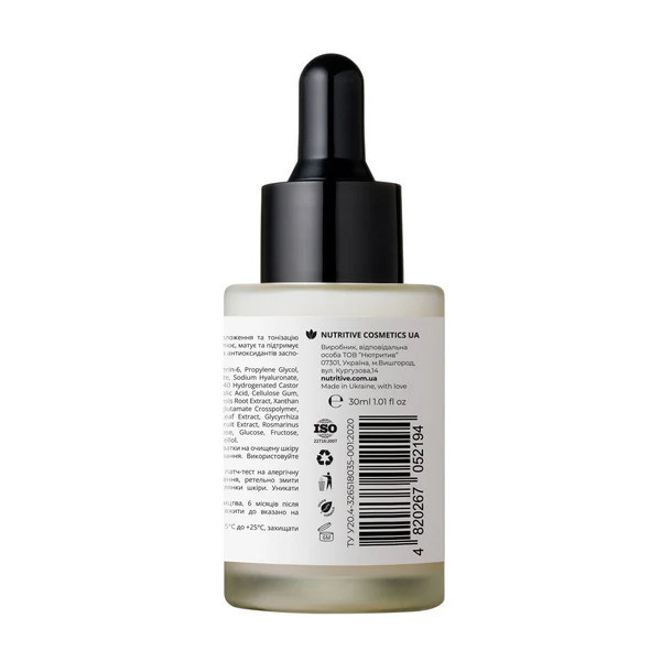 Сыворотка для лица Gentleman's Path BarberLab 30 мл Киев - изображение 3