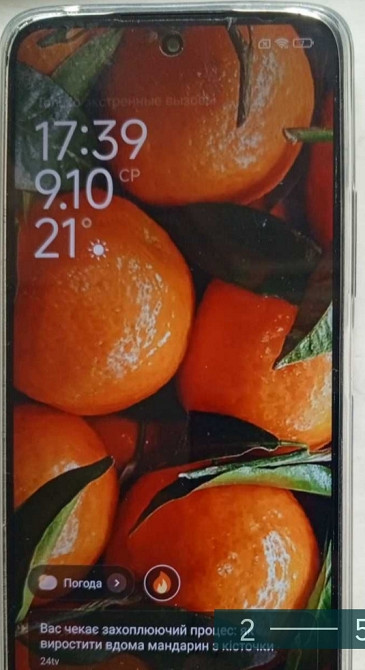 Смартфон: Xiaomi Redmi 12 , 8/256Gb. NFC Midnight Black. Київ - фото 4