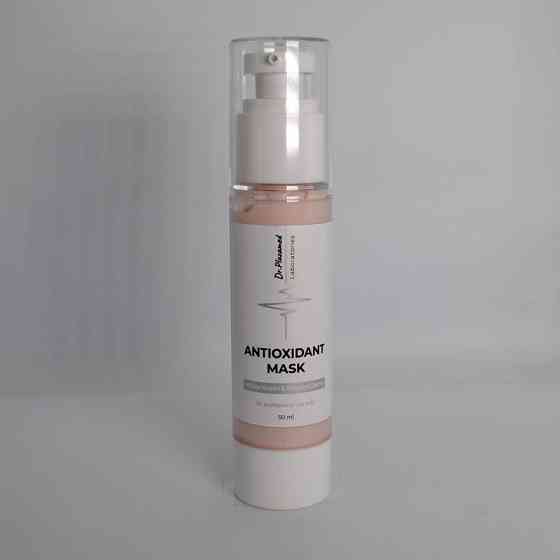 Маска с белой глиной и томатом Чери ANTIOXIDANT MASK КOALIN & TOMATO СHERRY Dr.Plazamed 50 мл Днепр