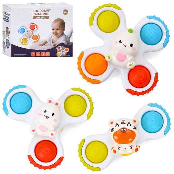 Дитячий розвиваючий "Спінер" B20A, м'які кнопки, присоска Вінниця