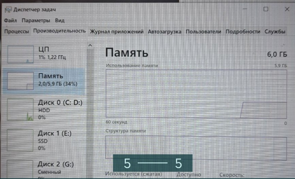 Ноутбук Medion i5 6200, 6Gb, SSD 128Gb, HDD 1Tb, GT 940mx , FHD. Київ - фото 1