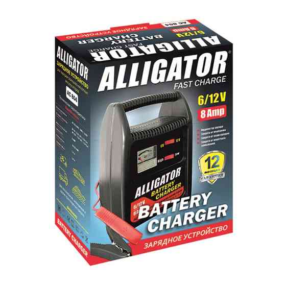 Зарядний пристрій АКБ Alligator 6/12В 120А·год 8А Львів