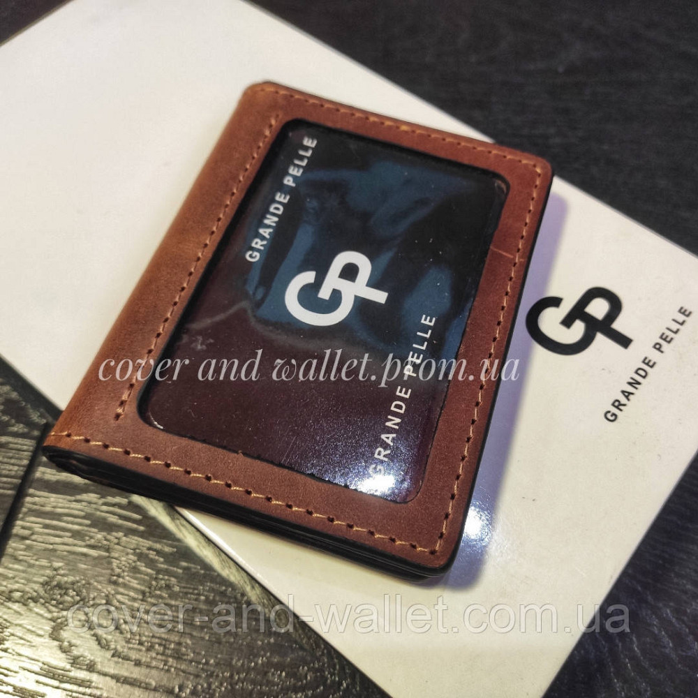 Вінтажна шкіряна обкладинка на ID паспорт та авто документи з клапаном Grande Pelle Київ - фото 2