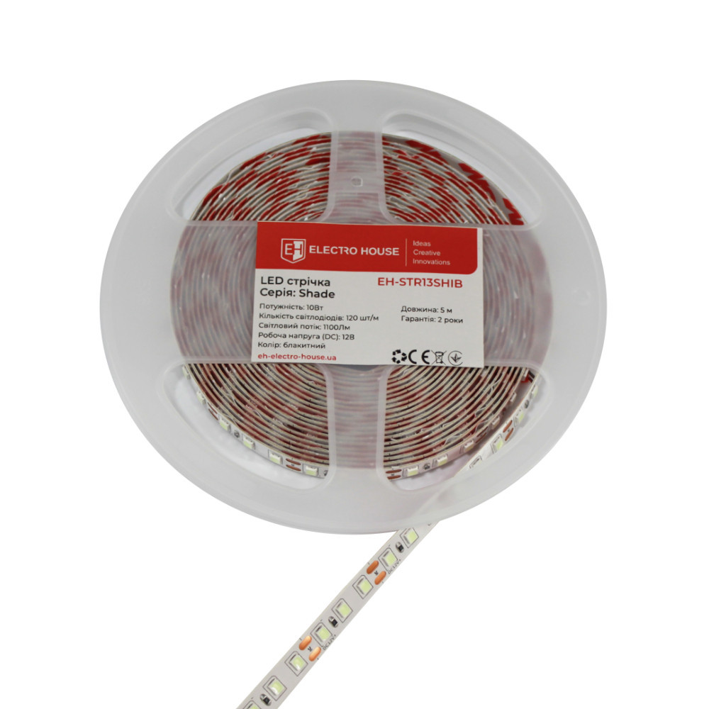 LED стрічка 10Вт 12В 120 діодів, блакитний, серія Shade, гарантія 2 роки Дніпро - фото 3