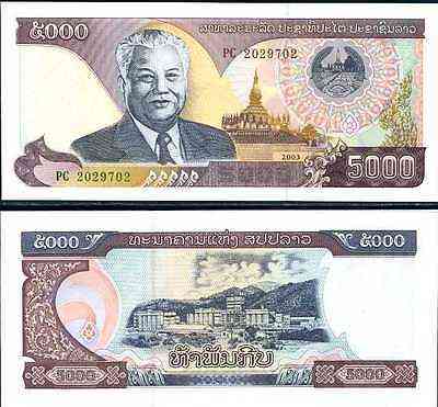 НОВИНКА! ЛАОС. 5000 кип 2020(22)г. (Р-W41А). UNC! Полтава